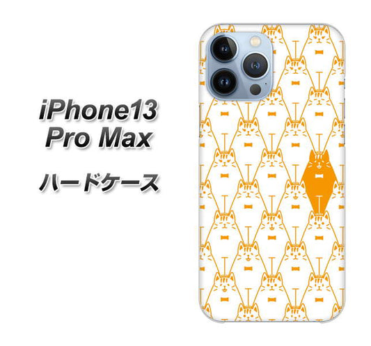 iPhone13 Pro Max 高画質仕上げ 背面印刷 ハードケース【MA915 パターン ネコ】