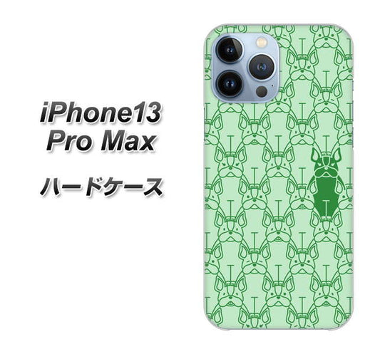 iPhone13 Pro Max 高画質仕上げ 背面印刷 ハードケース【MA916 パターン ドッグ】