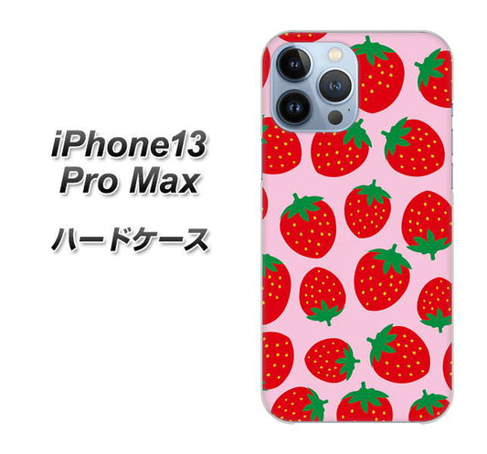 iPhone13 Pro Max 高画質仕上げ 背面印刷 ハードケース【SC813 小さいイチゴ模様 レッドとピンク】
