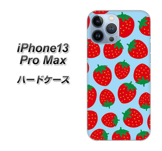 iPhone13 Pro Max 高画質仕上げ 背面印刷 ハードケース【SC814 小さいイチゴ模様 レッドとブルー】