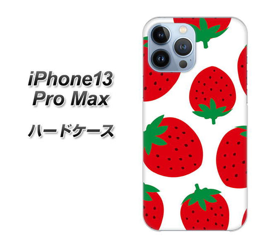 iPhone13 Pro Max 高画質仕上げ 背面印刷 ハードケース【SC818 大きいイチゴ模様レッド】