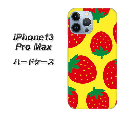 iPhone13 Pro Max 高画質仕上げ 背面印刷 ハードケース【SC819 大きいイチゴ模様レッドとイエロー】