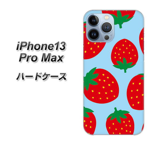 iPhone13 Pro Max 高画質仕上げ 背面印刷 ハードケース【SC821 大きいイチゴ模様レッドとブルー】