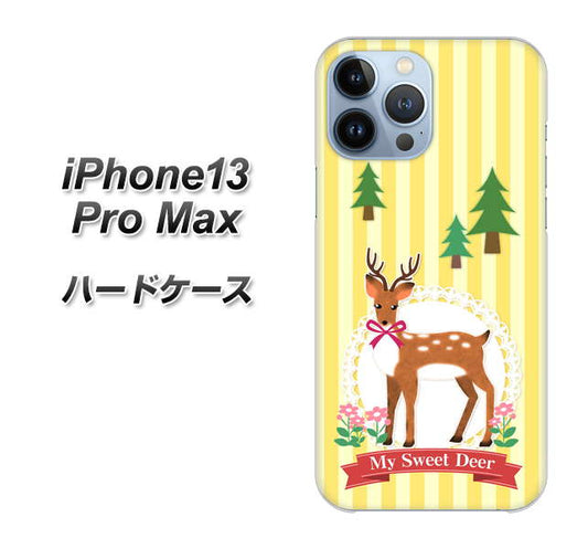 iPhone13 Pro Max 高画質仕上げ 背面印刷 ハードケース【SC826 森の鹿】