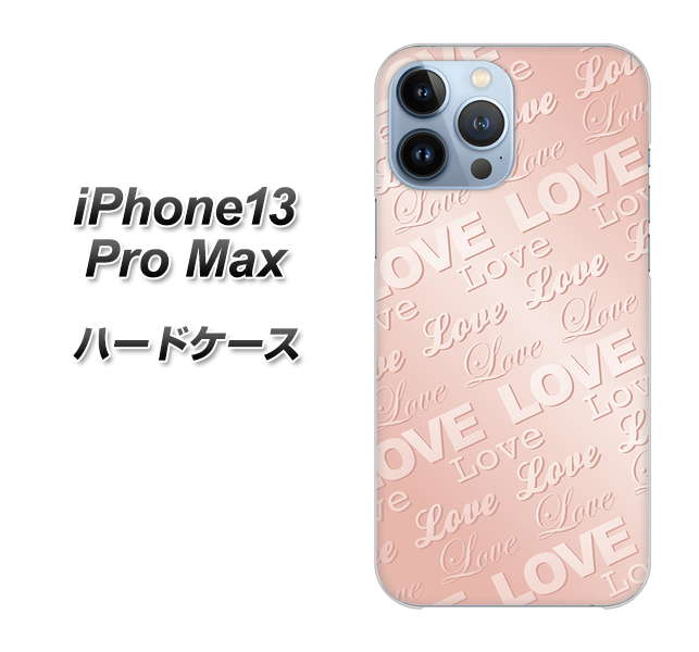 iPhone13 Pro Max 高画質仕上げ 背面印刷 ハードケース【SC841 エンボス風LOVEリンク(ローズピンク)】