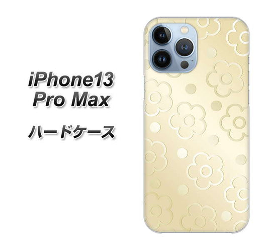 iPhone13 Pro Max 高画質仕上げ 背面印刷 ハードケース【SC842 エンボス風デイジーシンプル（ベージュ）】