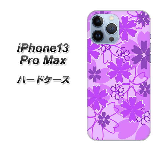 iPhone13 Pro Max 高画質仕上げ 背面印刷 ハードケース【VA960 重なり合う花 パープル】