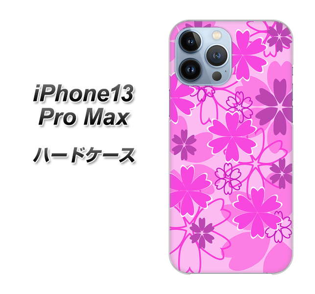 iPhone13 Pro Max 高画質仕上げ 背面印刷 ハードケース【VA961 重なり合う花 ピンク】