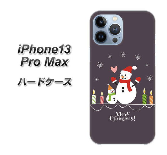 iPhone13 Pro Max 高画質仕上げ 背面印刷 ハードケース【XA809 雪だるまの親子】