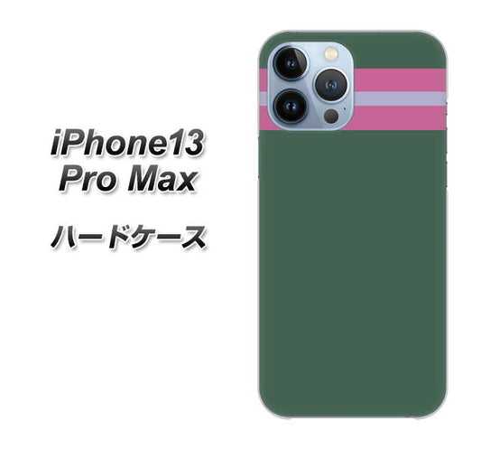 iPhone13 Pro Max 高画質仕上げ 背面印刷 ハードケース【YC936 アバルト07】
