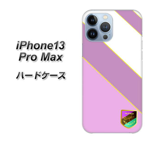iPhone13 Pro Max 高画質仕上げ 背面印刷 ハードケース【YC939 アバルト10】