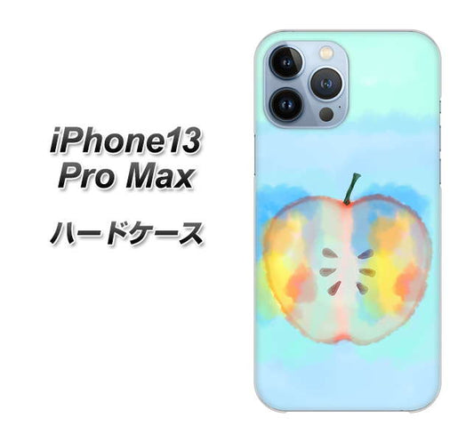 iPhone13 Pro Max 高画質仕上げ 背面印刷 ハードケース【YJ181 りんご 水彩181】