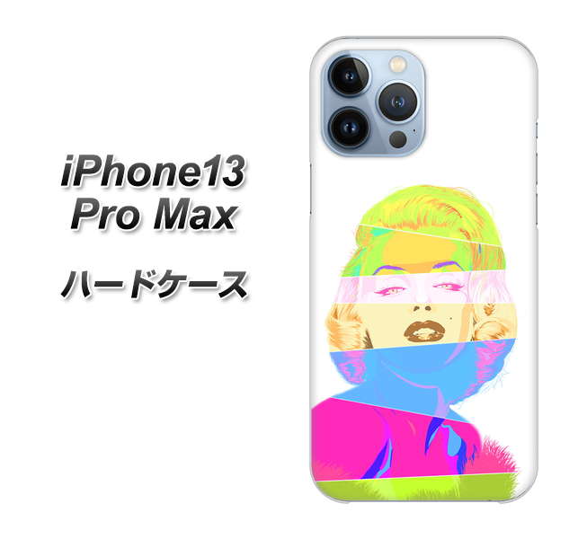 iPhone13 Pro Max 高画質仕上げ 背面印刷 ハードケース【YJ208 マリリンモンローデザイン(A)】