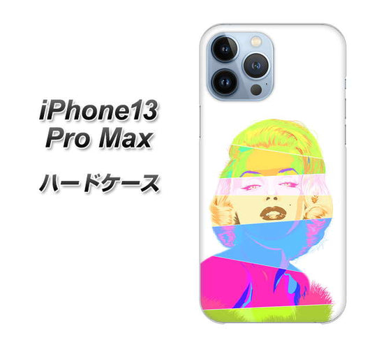 iPhone13 Pro Max 高画質仕上げ 背面印刷 ハードケース【YJ208 マリリンモンローデザイン（A）】