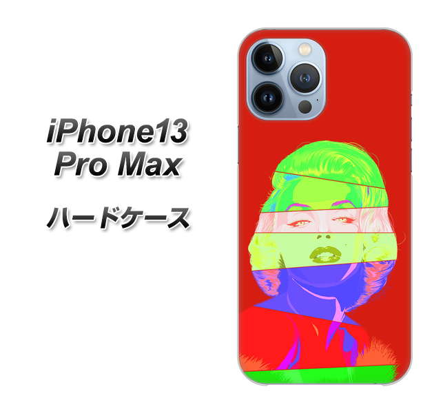 iPhone13 Pro Max 高画質仕上げ 背面印刷 ハードケース【YJ209 マリリンモンローデザイン(B)】