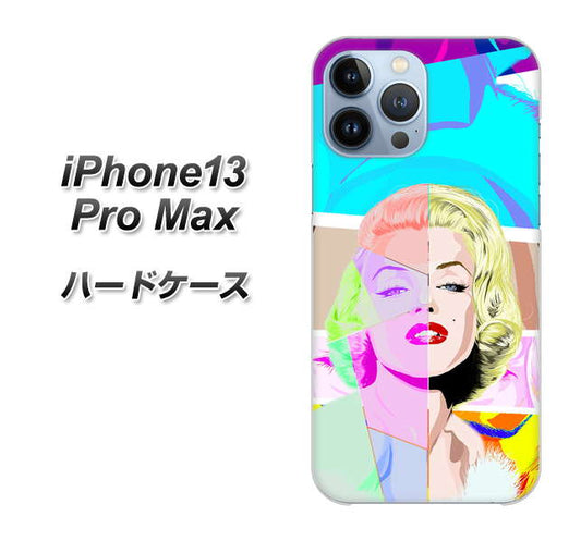 iPhone13 Pro Max 高画質仕上げ 背面印刷 ハードケース【YJ210 マリリンモンローデザイン（C）】