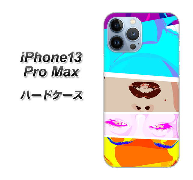 iPhone13 Pro Max 高画質仕上げ 背面印刷 ハードケース【YJ211 マリリンモンローデザイン(D)】