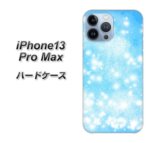 iPhone13 Pro Max 高画質仕上げ 背面印刷 ハードケース【YJ289 デザインブルー】