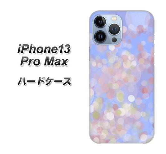 iPhone13 Pro Max 高画質仕上げ 背面印刷 ハードケース【YJ293 デザイン】