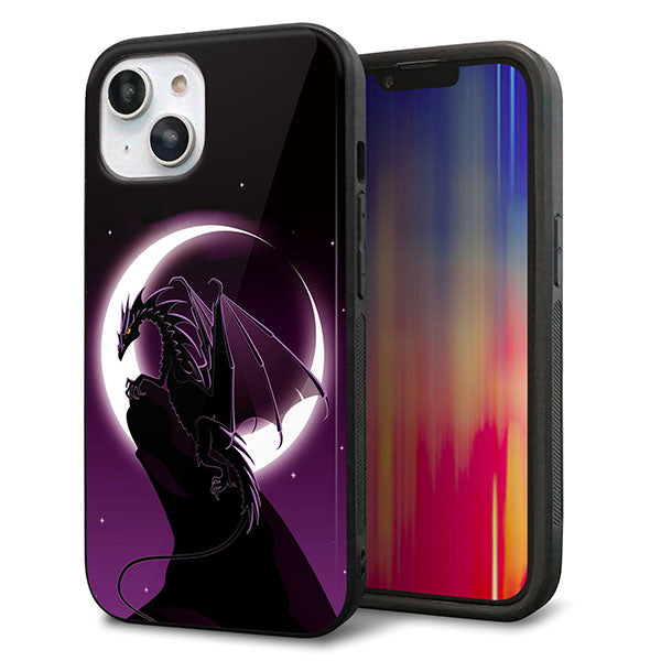 iPhone14 強化ガラス&TPUスマホケース ガラプリ【037 三日月とドラゴン】