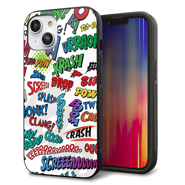 iPhone14 強化ガラス&TPUスマホケース ガラプリ【271 アメリカン キャッチコピー】