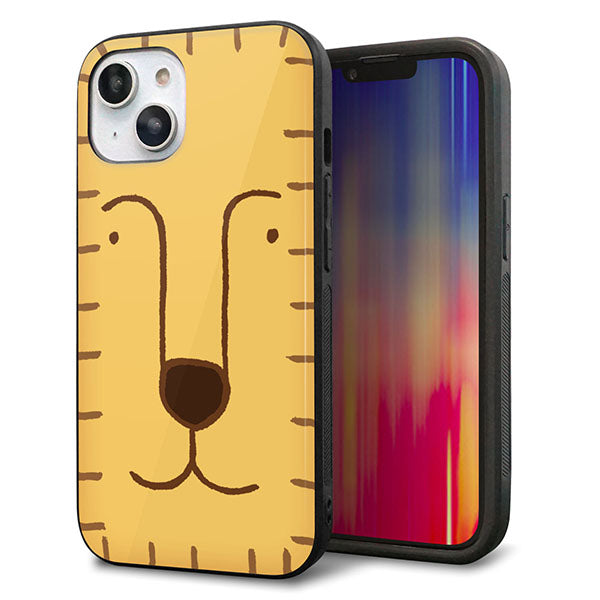 iPhone14 強化ガラス&TPUスマホケース ガラプリ【356 らいおん】