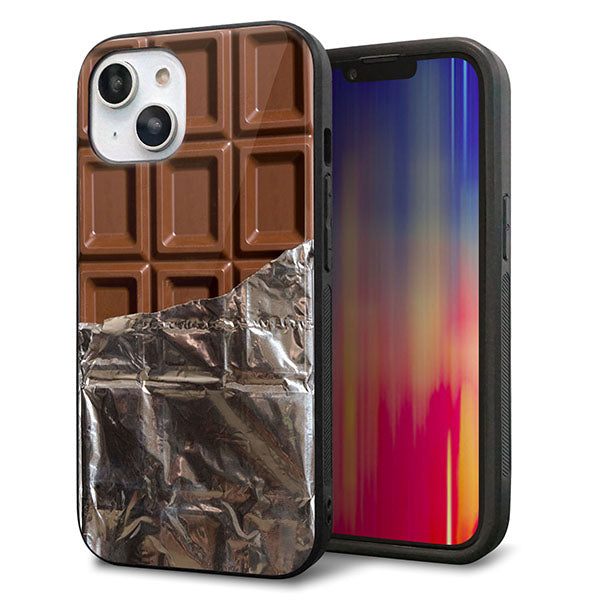 iPhone14 強化ガラス&TPUスマホケース ガラプリ【451 板チョコ】
