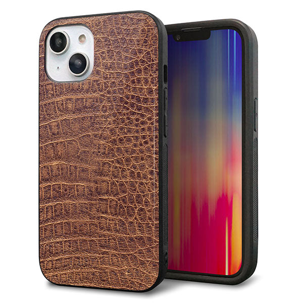 iPhone14 強化ガラス&TPUスマホケース ガラプリ【463 クロコダイル】