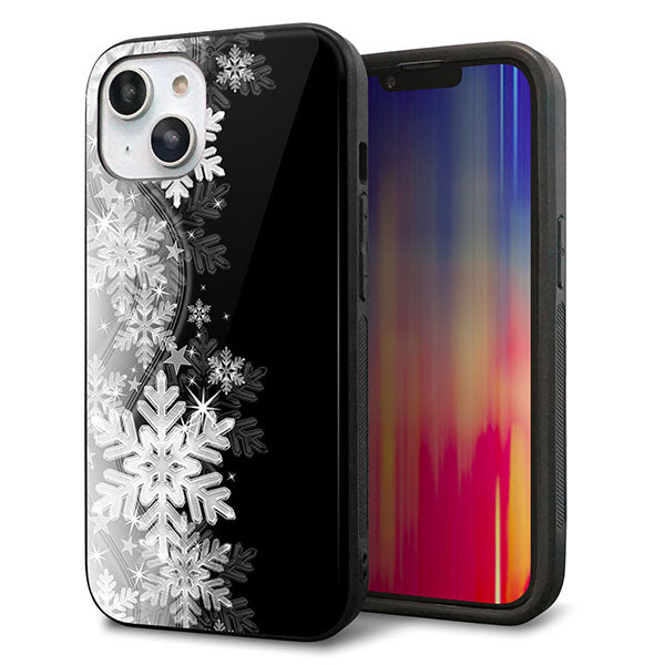 iPhone14 強化ガラス&TPUスマホケース ガラプリ【603 白銀と闇】