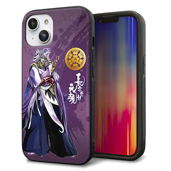 iPhone14 強化ガラス&TPUスマホケース ガラプリ【AB805 長宗我部 元親 イラストと家紋】