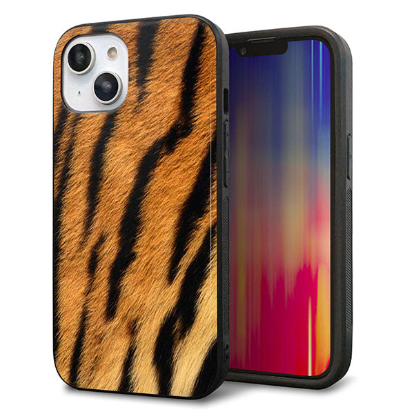 iPhone14 強化ガラス&TPUスマホケース ガラプリ【EK847 虎柄】