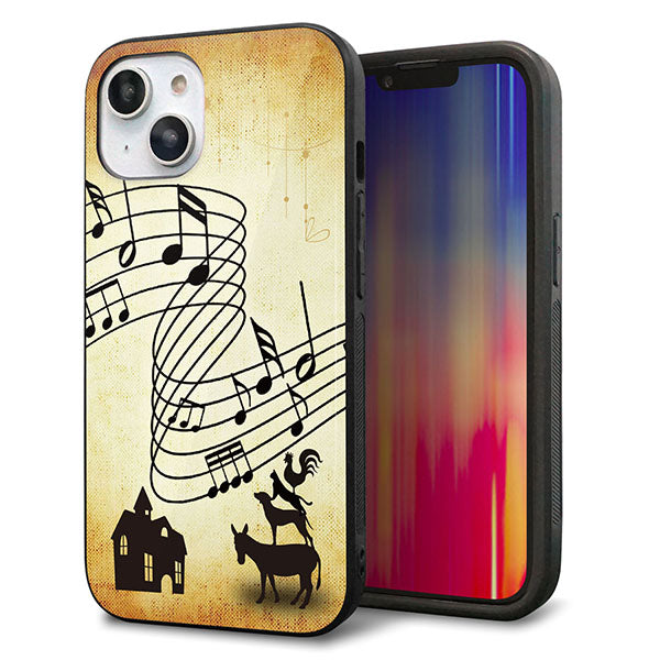 iPhone14 強化ガラス&TPUスマホケース ガラプリ【KM880 ブレーメン】