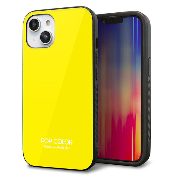 iPhone14 強化ガラス&TPUスマホケース ガラプリ【KM904 ポップカラー(イエロー)】