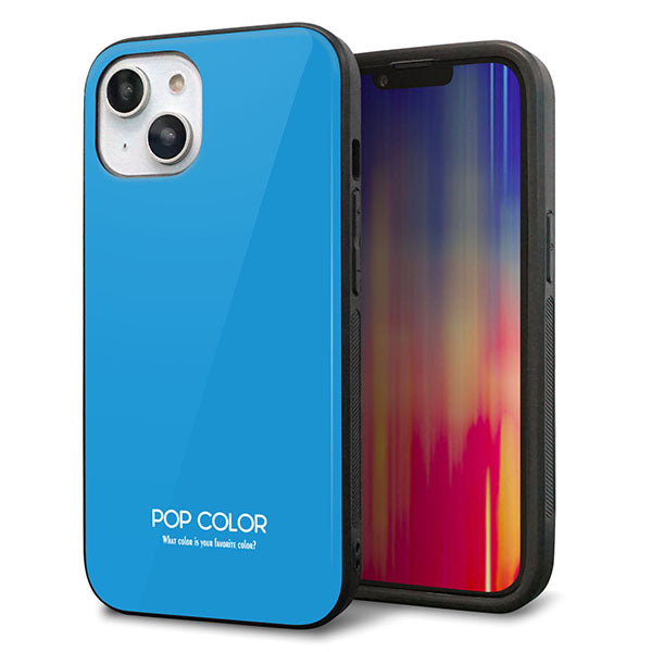 iPhone14 強化ガラス&TPUスマホケース ガラプリ【KM908 ポップカラー(スカイブルー)】