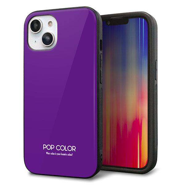 iPhone14 強化ガラス&TPUスマホケース ガラプリ【KM909 ポップカラー(パープル)】