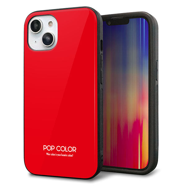 iPhone14 強化ガラス&TPUスマホケース ガラプリ【KM915 ポップカラー(レッド)】
