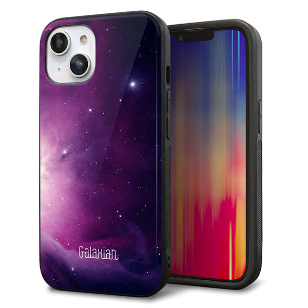 iPhone14 強化ガラス&TPUスマホケース ガラプリ【KM925 Galaxias Purple】