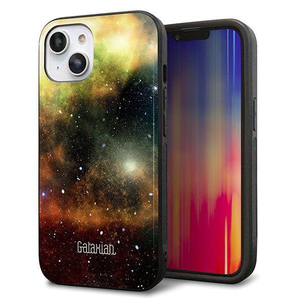 iPhone14 強化ガラス&TPUスマホケース ガラプリ【KM926 Galaxias Yellow】