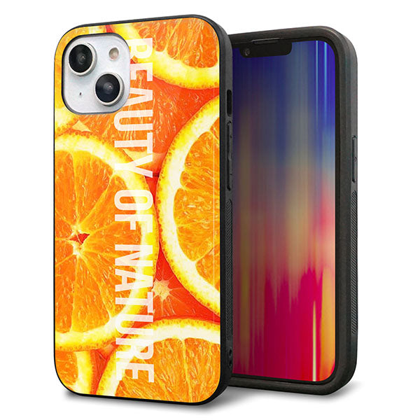 iPhone14 強化ガラス&TPUスマホケース ガラプリ【MA882 オレンジ】