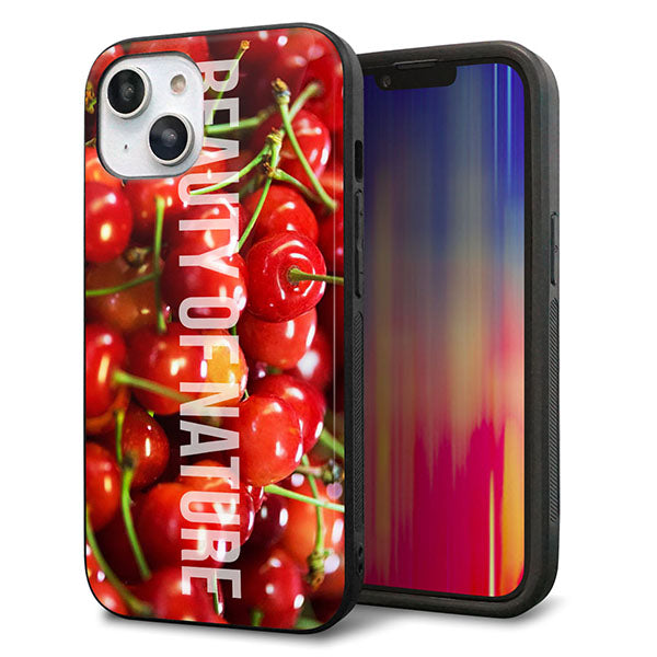 iPhone14 強化ガラス&TPUスマホケース ガラプリ【MA883 チェリー】