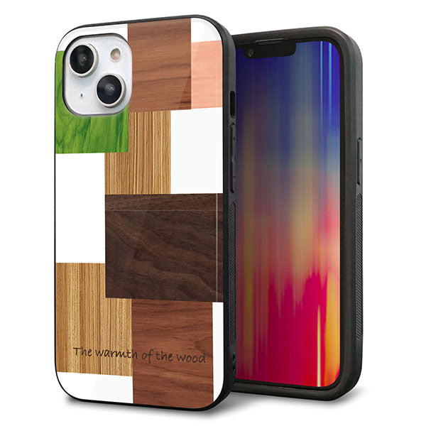 iPhone14 強化ガラス&TPUスマホケース ガラプリ【MA928 寄木細工 ランダム】
