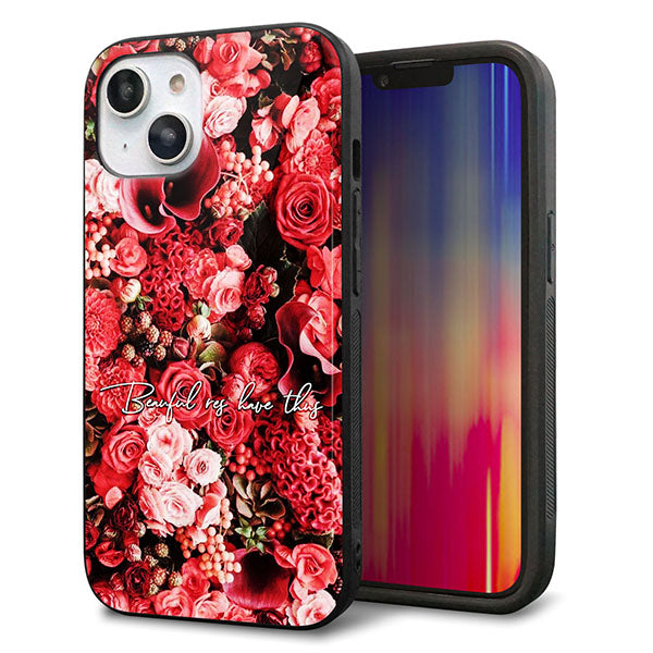 iPhone14 強化ガラス&TPUスマホケース ガラプリ【MA992 フラワーA】