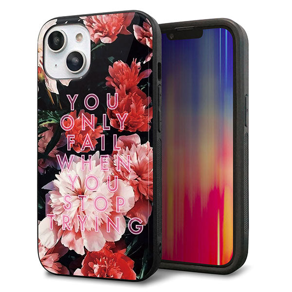 iPhone14 強化ガラス&TPUスマホケース ガラプリ【MA994 フラワーC】