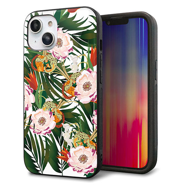 iPhone14 強化ガラス&TPUスマホケース ガラプリ【SC895 ボタニカル フォレスト】