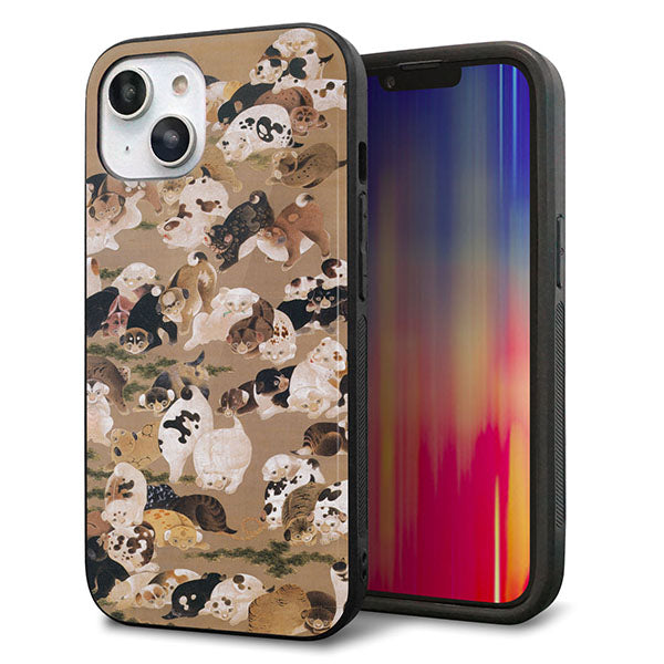 iPhone14 強化ガラス&TPUスマホケース ガラプリ【TA008 百犬】