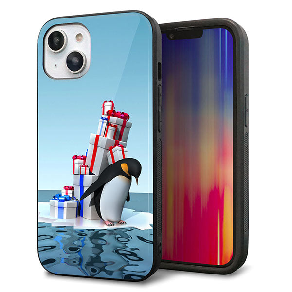 iPhone14 強化ガラス&TPUスマホケース ガラプリ【XA805 人気者は辛い…】