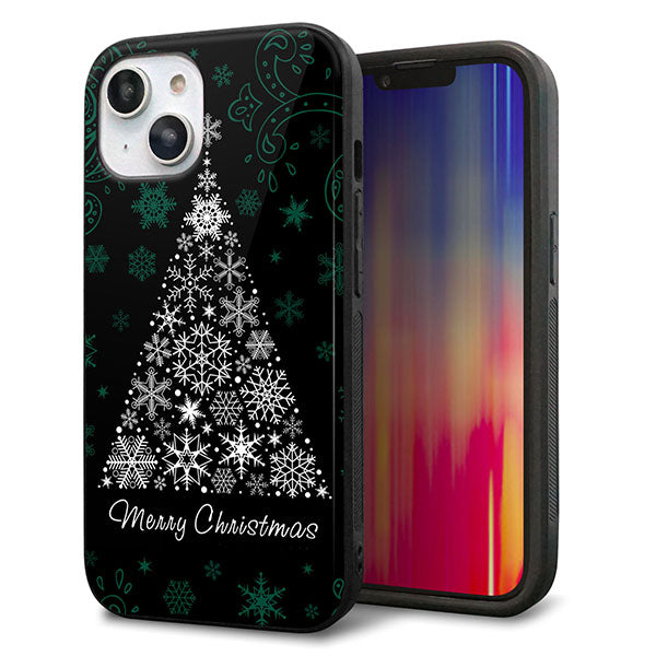 iPhone14 強化ガラス&TPUスマホケース ガラプリ【XA808 聖なるツリー】