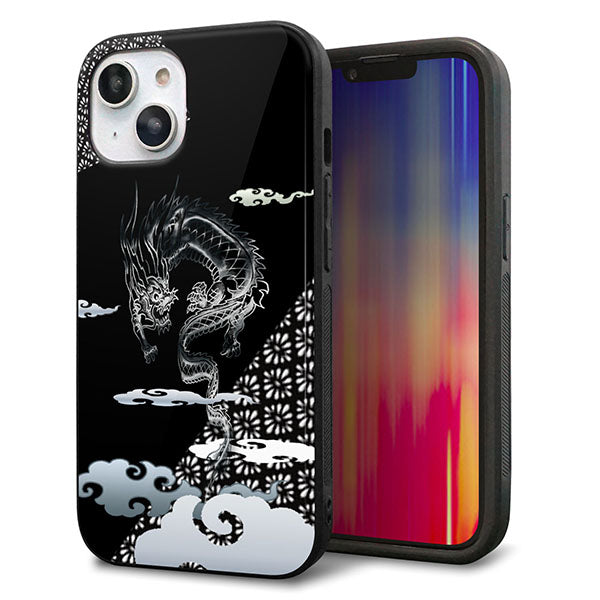 iPhone14 強化ガラス&TPUスマホケース ガラプリ【YC906 雲竜01】