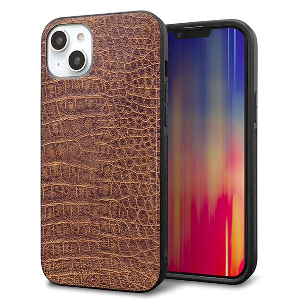iPhone14 Plus 強化ガラス&TPUスマホケース ガラプリ【463 クロコダイル】
