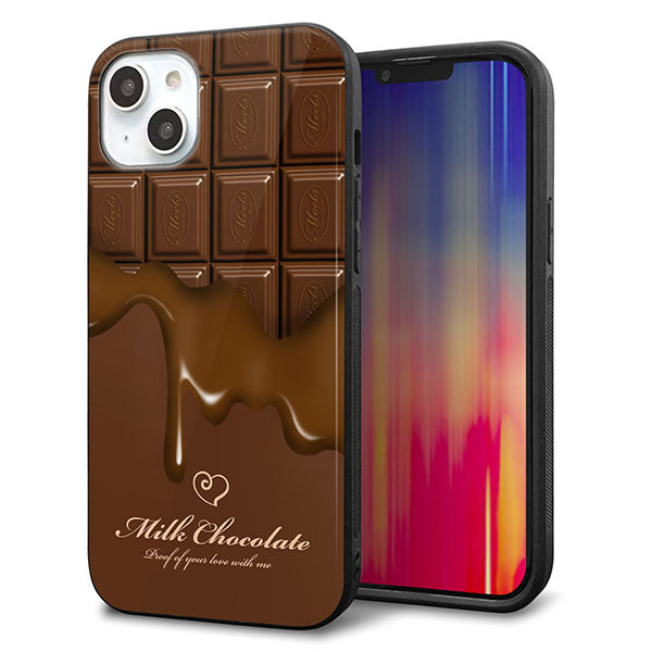 iPhone14 Plus 強化ガラス&TPUスマホケース ガラプリ【536 板チョコ-ハート】